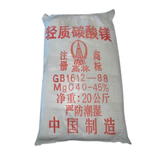 拉萨搪瓷釉料用碳酸镁主要应用